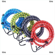 【gongjing3】1pc 1.5m Bungee Cord Strap Heavy Tarp Stretch ElasticTie Down Hooks Bicycle Tied