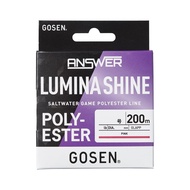 GOSEN Answer Lumina Shine 200m 0.6号 Pink