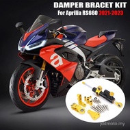 New Motorcycle Directional Damper Shock Absorber Stabilizer Steering Dampers For Aprilia RS660 RS 66