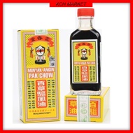 Minyak Angin Pak Chow/Medicated Pak Chow Oil 60ML