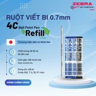 Pen refill 4C 0.7mm - Zebra Japan [Genuine]