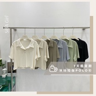 [SiBA Girl] WAARA-3035 Ready Stock Textured Ice Silk POLO Shirt Short Version POLO Shirt Short Sleev