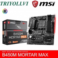 MSi B450M Mortar MAX AM4 M-ATX Arsenal Gaming Motherboard