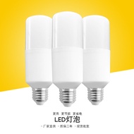 Led Bulb Super Bright Columnar Light E14 Threaded Candle Energy-Saving Light Light Source E27 Screw 