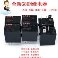 Brand New Car Relay G8HN-1A4T 1C4T-RJ RH 12VDC-RH-JB 4 Pins 5 Pins