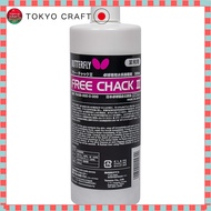 【direct from Japan】
Butterfly Rubber Adhesive for Professional Use Free Chuck 2 500ml Made in Japan 