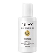 OLAY莹亮沐浴露50ml