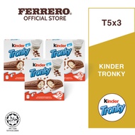 Bundle of 3 - Kinder Tronky (T5)  [EXPIRY DATE: 2 AUGUST 2026]
