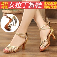 Latin Dance Shoes Ladies High Heel Dancing Shoes Women's Dance Shoes Soft Sole Square Dance Shoes So