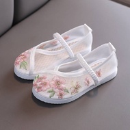 Hanfu for Kids Girls HanFu Shoes Children Antique Shoes Girls Net Shoes Old Beijing White Shoes Breathable Hollow Shoes Ethnic Style Embroidered Shoes