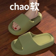 fluffy slippers anna nucci Super soft-soled slippers women's summer-stepping feeling home non-slip b