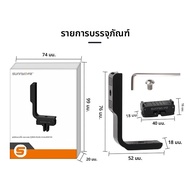 QUICK RELEASE Mount สําหรับ Insta360 X5 X4 แม่เหล็กอะแดปเตอร์แนวนอนแนวตั้งสําหรับ Insta 360 X4 X5 อุ