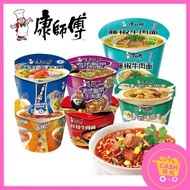 [CASHNK MINI MART] Chef Kang Noodles (Barreled) Roasted Beef/Hot Sour Beef/Japanese Style Pork Bone [7F]