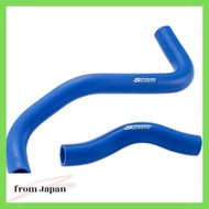 Spoon (Spoon) [Radiator Hose] SEP RADIATOR HOSE Civic FL 6BA-FL1 5BA-FL1 19500-FL1-000