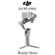 DJI RS 4 Mini Stabilizer Intelligent Tracking & Composition Lightweight Anti-shake Handheld Gimbal