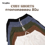 Elasticated Waist shorts Cotton Linen Unisex-Cuby