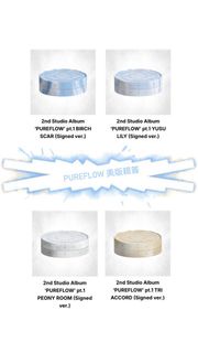 [代] LE SSERAFIM 正規二 PUREFLOW pt.1 美版親簽