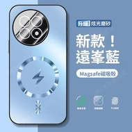 Glare Frosted Magnetic Phone Case oneplus Ace5 1plus ace5pro All-Inclusive Ultra-Thin Shock-Resistan