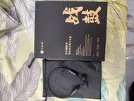 竹林鳥 鼙鼓 IP68級防水 骨傳導藍牙耳機