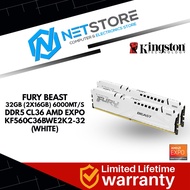 KINGSTON FURY BEAST 32GB (2X16GB) 6000MT/S DDR5 CL36 AMD EXPO - KF560C36BWE2K2-32 (WHITE)