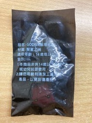 Godiva 杯塞 粉紅 車子 小貨車 7-11  7-eleven 聯名