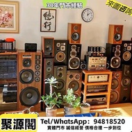 實體門市 專業回收 免費上門回收 二手音響 HiFi音響、喇叭、唱片幾 丹拿/Dynaudio、马歇尔/MARSHALL、雅马哈/YAMAHA、尊宝/Jamo、Beats Beats by dre，B