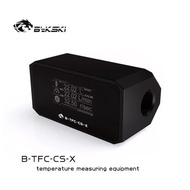 Bykski B-TFC-CS-X 數顯流量計 溫度計 電子流速計水冷系統報警器