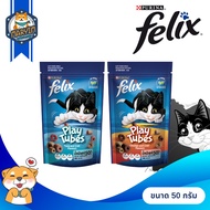 FELIX Play Tubes 50 Grams