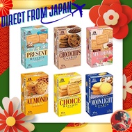 Morinaga Biscuits & Cookies Assorted 6-Piece Pack[Direct from Japan]