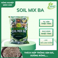 SOIL MIX THREE GROWING SUBSTITUTE STONE LOTUS - CACTUS