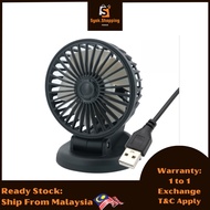 【F409】Car Vehicle USB Fan Desktop Dashboard Adjustable 3-Speed Strong Wind Silent Single Kereta Kipa