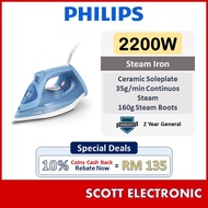 Philips 3000 Series Steam Iron (2200W) DST3020/DST3020/26