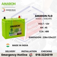 AMARON FLO NX100-S6S | NS60S | 60B24RS AUTOMOTIVE CAR BATTERY