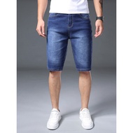 Men's Denim Shorts Dark Blue Denim Middle Pants Simple Multi-Craft Design All-Match Straight Kne