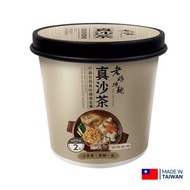 台灣入口 - 台灣製 ❤ 老媽拌麵 ❤ 真沙茶杯麵 ❤ 砂鍋魚頭風味鍋燒意麵 X 2杯