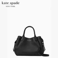 KATE SPADE NEW YORK DUMPLING LARGE SATCHEL K8134 กระเป๋าสะพาย