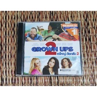 VCD​ Movies​ GROWN UPS 2​ Legs​Big​ Back Age​ 2​ (Dubbed​Thai)