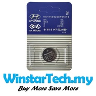Hyundai Remote Car Key Battery CR2032 3Volt 3V 3 V