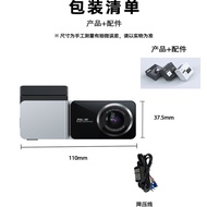 กล้องบันทึกเส้นทางรถยนต์ K8 pro 4K วีดีโอแบบมองเห็นวงแหวนแบบเต็มจอ HD วิสัยทัศน์ในเวลากลางคืน กล้องม