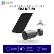 HIKVISION EZVIZ CCTV (Top Global Brand) EB3 Smart Wireless Battery Camera 2K 3MP Solar Panel