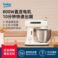 BEKO/Beike Stand Mixer Household Bread Maker Toaster Multi-Function Automatic Kitchen Tool Flour-Mixing Machine