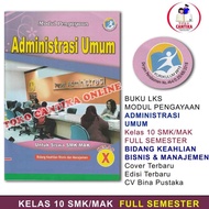 Buku LKS ADMINISTRASI UMUM Kelas 10 SMK /MAK - BISNIS & MANAJEMEN -