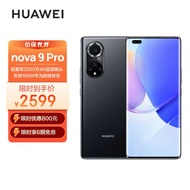 HUAWEI nova 9 Pro 双3200万前置Vlog镜头 100W超级快充 10亿色臻彩屏 8GB+256GB 亮黑色华为鸿蒙手机