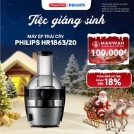 Philips HR1863 800W Juicer Fast Juicer, Compact Cleaning-