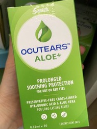 Ocutears Aloe+ Eye Drops