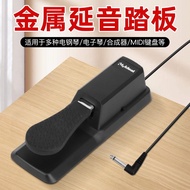 New electric piano sustain pedal electronic piano New electric Piano sustain pedal electronic Keyboa