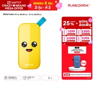 SanDisk Fortnite Portable SSD 2TB USB 3.2 Gen 2 Peely Edition4x6 Box Global 3-Year Limited Warranty