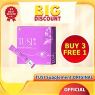 [BIG DISCOUNT PHARMACY] ATITA TUSI Eye Booster Bilberry FloraGLO Lutein Lutemax 2020 15s 护眼宝过滤蓝光缓解眼睛