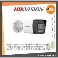 Hikvision 6MP 6 Megapixel Outdoor IP Network CCTV Camera 30m Light Mic 4mm Lens Poe DS-2CD1063G2-LIU