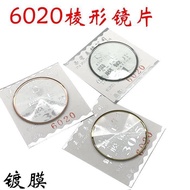 Watch Accessories Tungsten Steel Watch 6020 Lens Coating Watch Mirror Pointed Prism-Shaped Glass Watch Glass Mirror Watch Mask